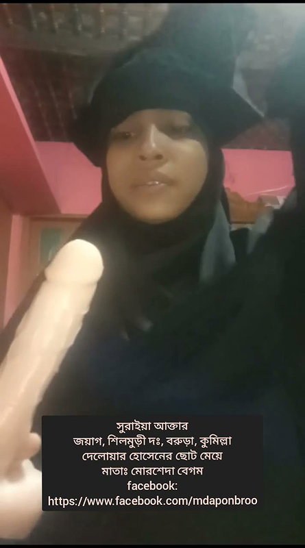 Beautiful Horny Bengali Wife Masturbating With Dildo updates (2)14