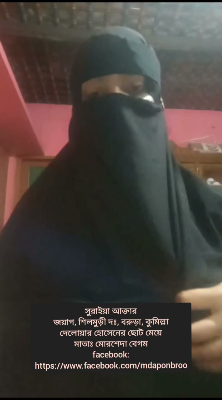 Frame 10