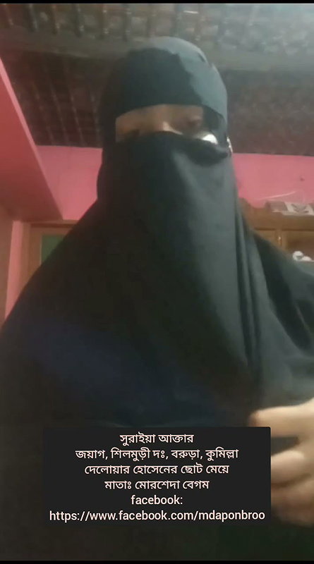 Beautiful Horny Bengali Wife Masturbating With Dildo updates (2)14