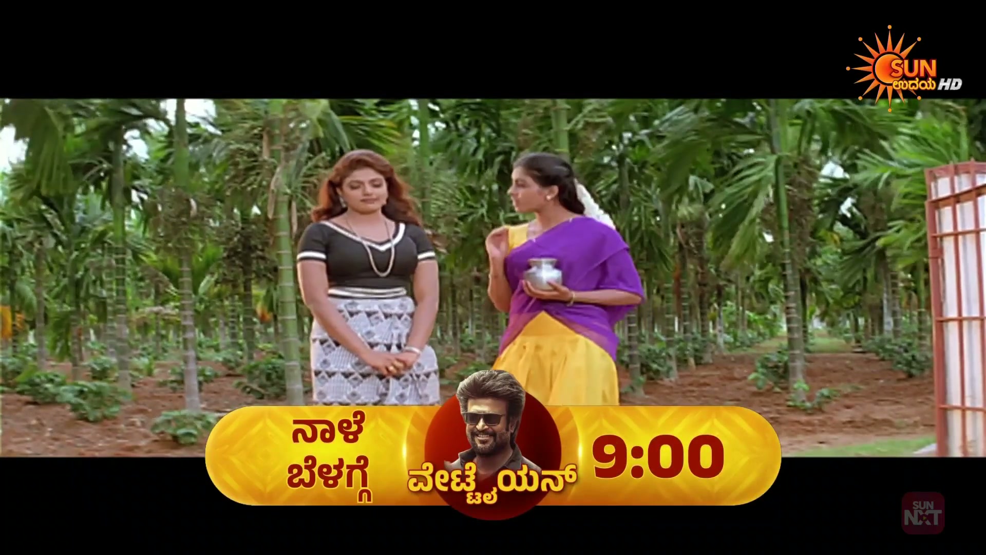 Frame 1