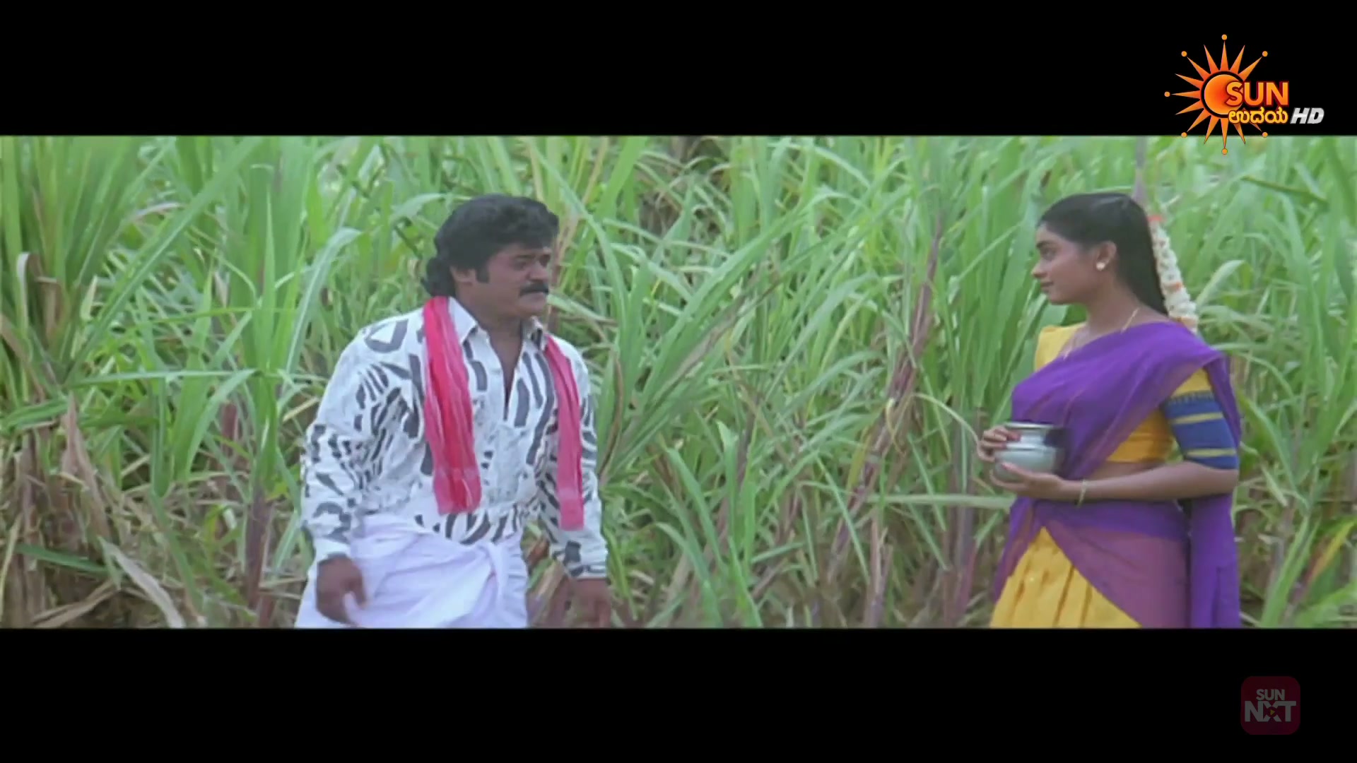 Frame 5