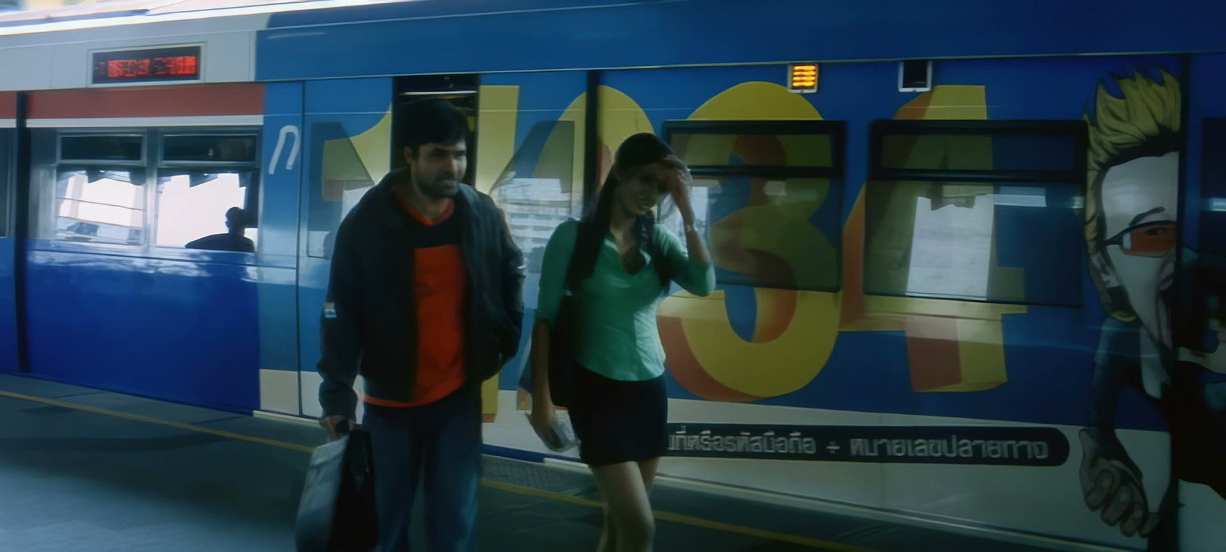 The Train – Compilation Geeta Basra AI Upscale (2)2