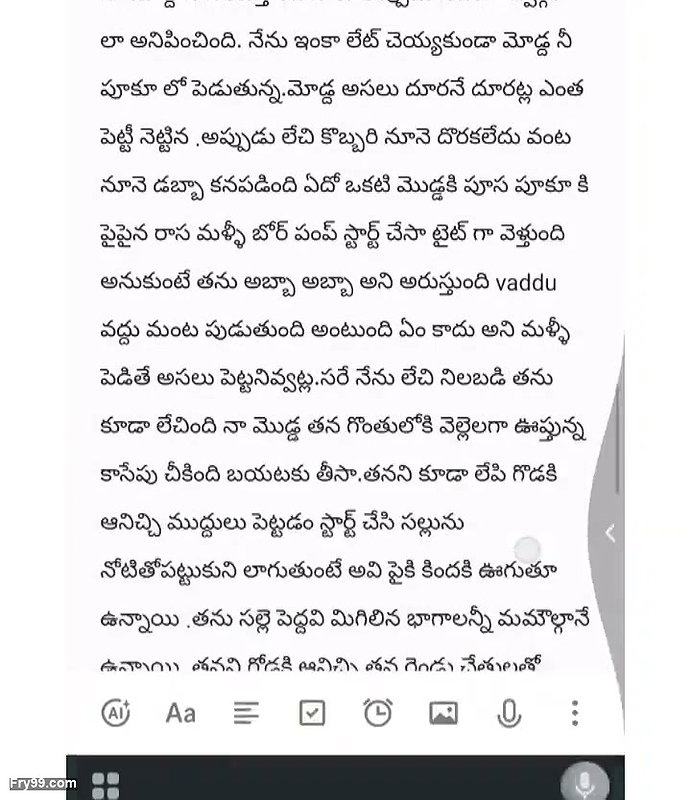 Telugu desi sex video Ramya tho rathi sex story telugu hot sex videos