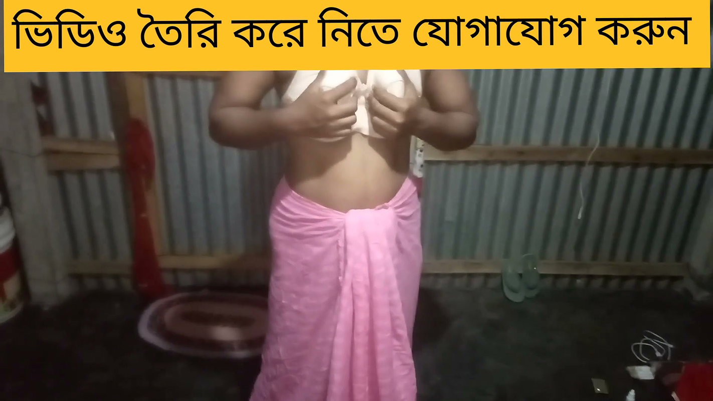 Bangla couple fucking in the middle of the night