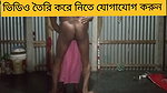 Bangla couple fucking in the middle of the night