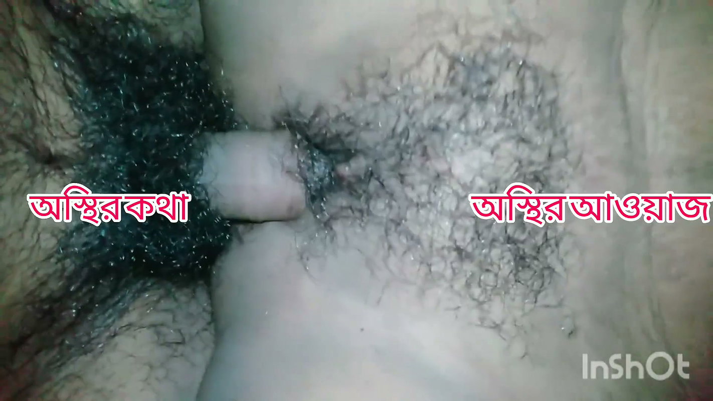 Bangla Desi Romantic Couple Private Moment Full HD