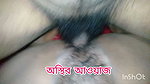 Real Bangla Desi Couple Romantic Night Scene HD