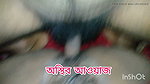 Real Bangla Desi Couple Romantic Night Scene HD