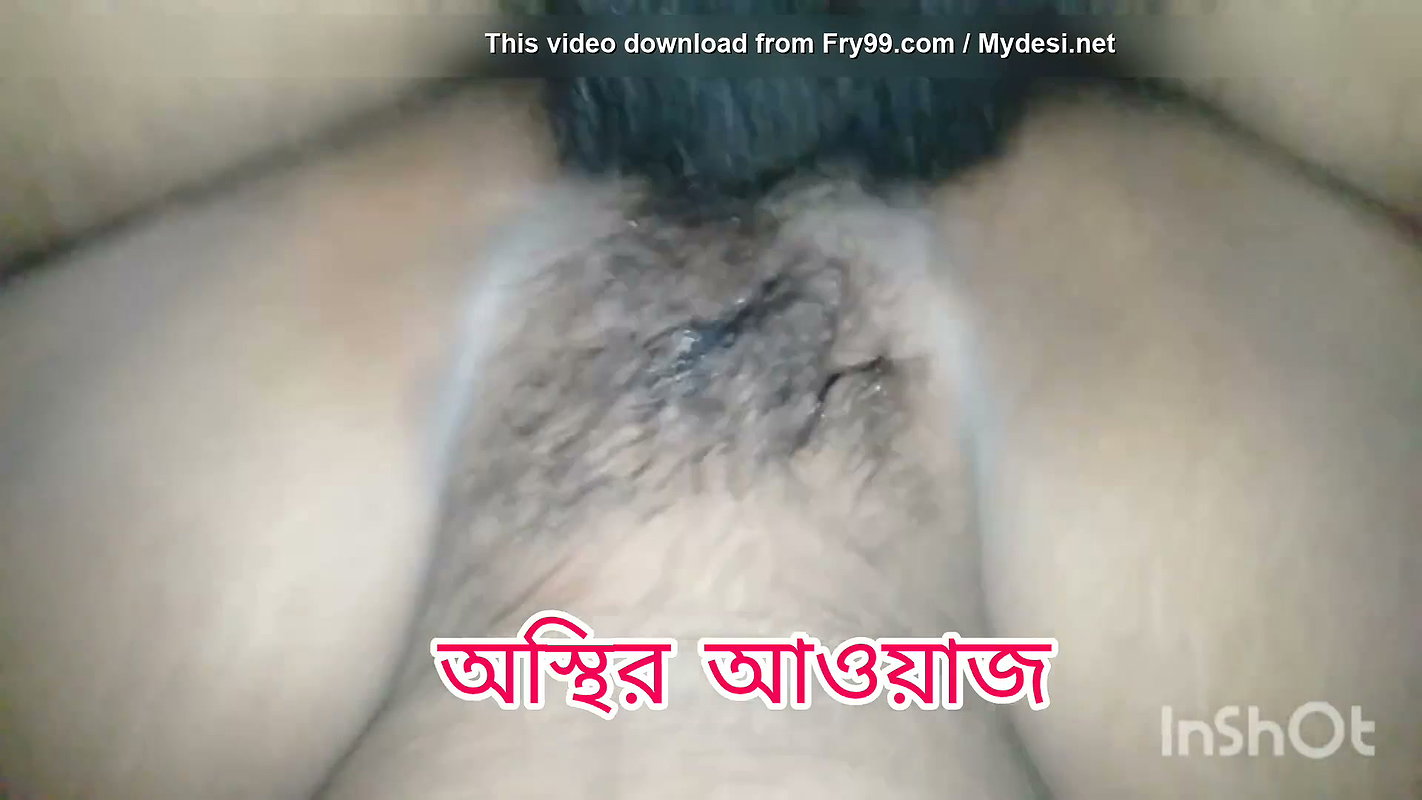 Real Bangla Desi Couple Romantic Night Scene HD
