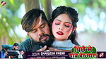 Madhu Rai boobs grabbed, pressed & felt, navel kissed, thigh show, ass grabbed (2)2
