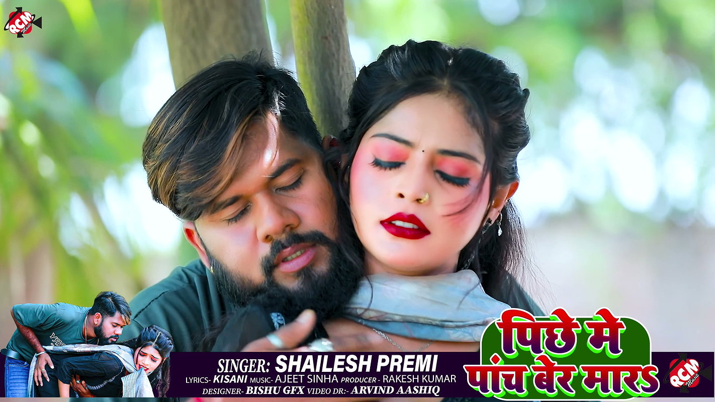 Madhu Rai boobs grabbed, pressed & felt, navel kissed, thigh show, ass grabbed (2)2