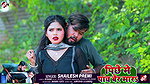 Madhu Rai boobs grabbed, pressed & felt, navel kissed, thigh show, ass grabbed (2)2