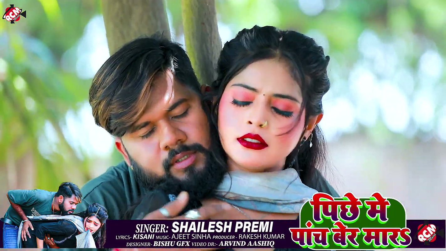 Madhu Rai boobs grabbed, pressed & felt, navel kissed, thigh show, ass grabbed (2)4