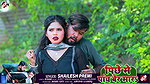 Madhu Rai boobs grabbed, pressed & felt, navel kissed, thigh show, ass grabbed (2)4
