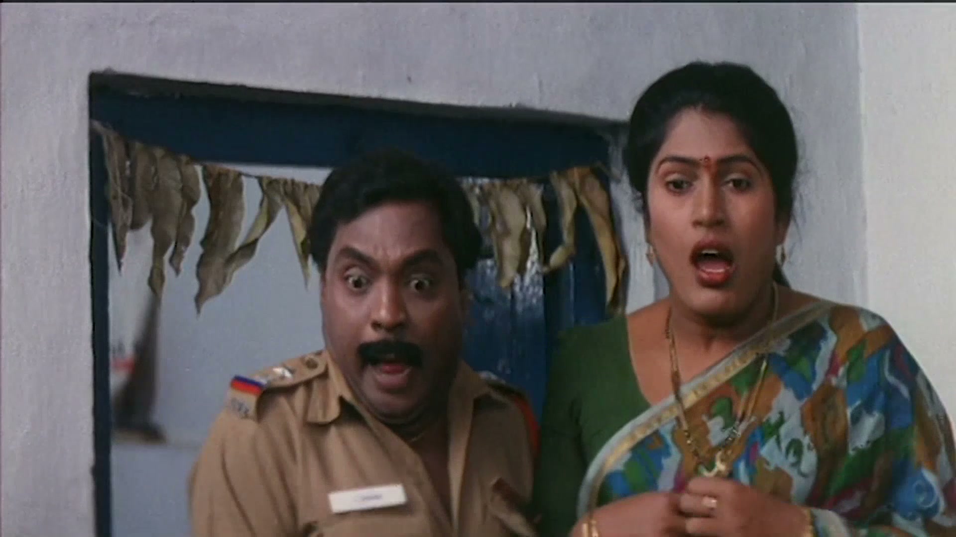 Frame 5