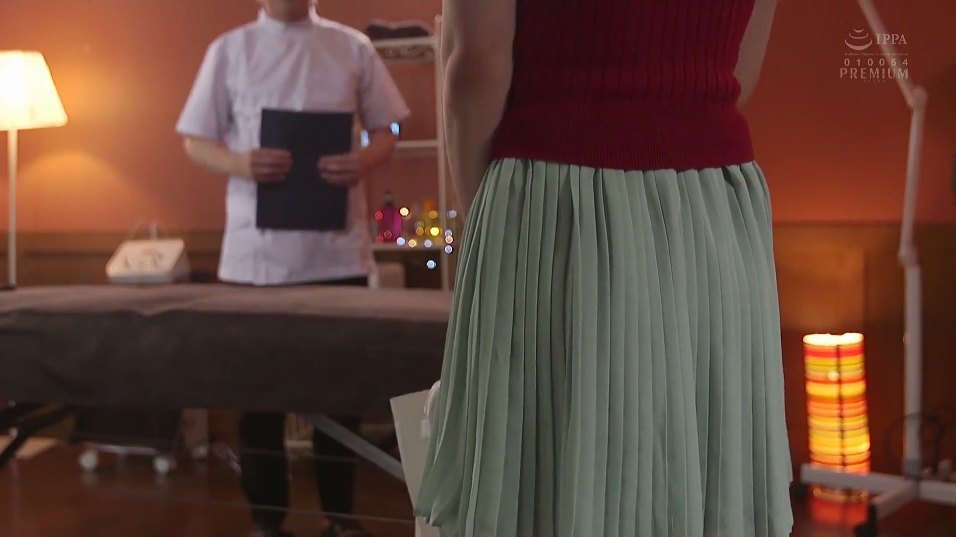 Frame 1