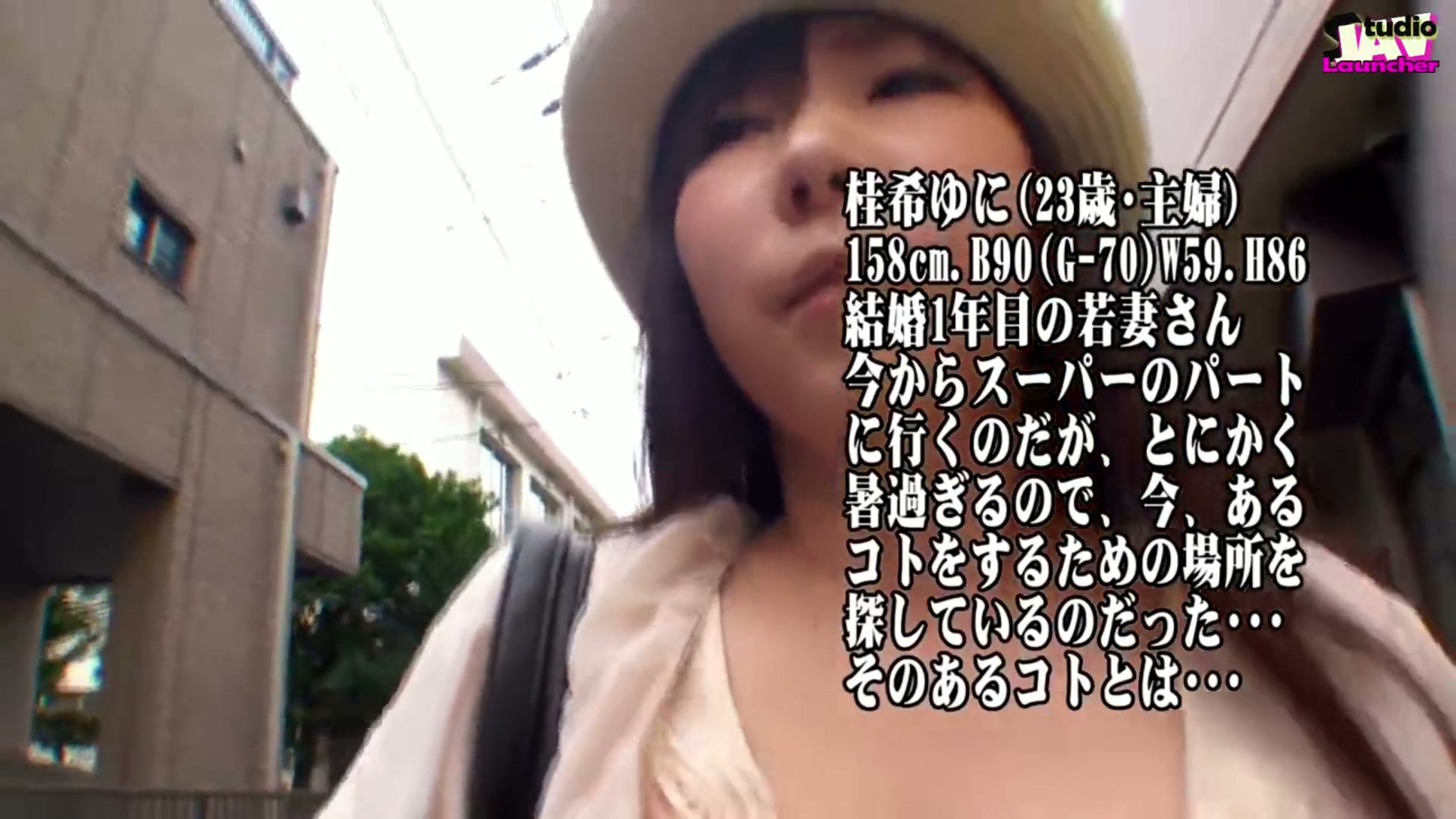 Frame 1