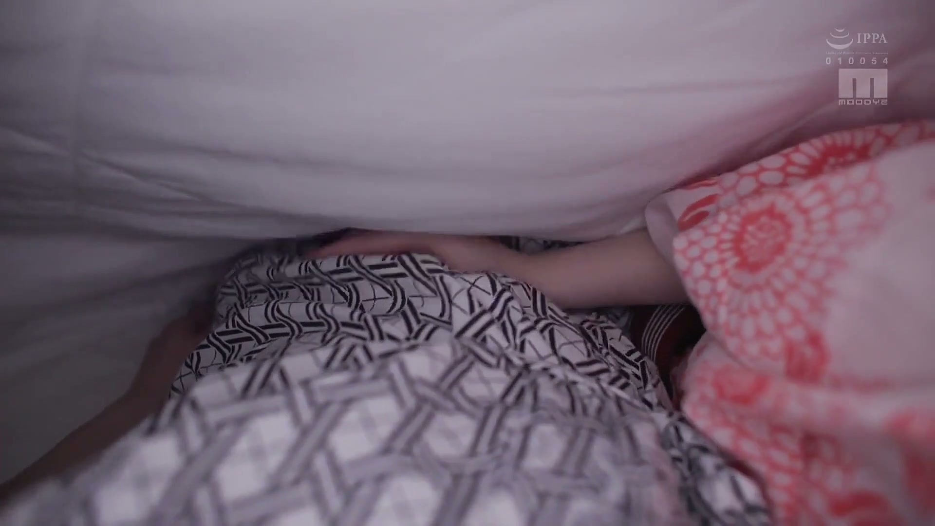 Frame 5