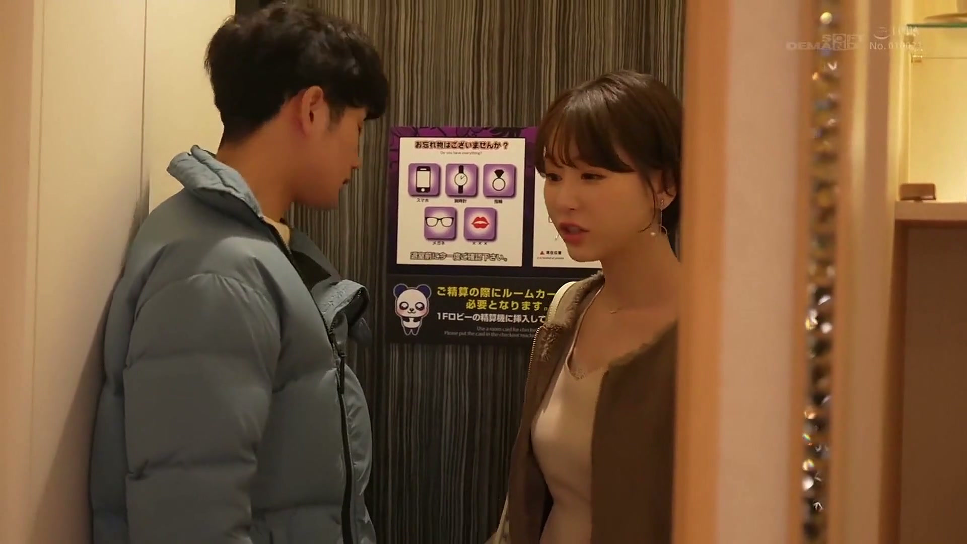 Frame 1