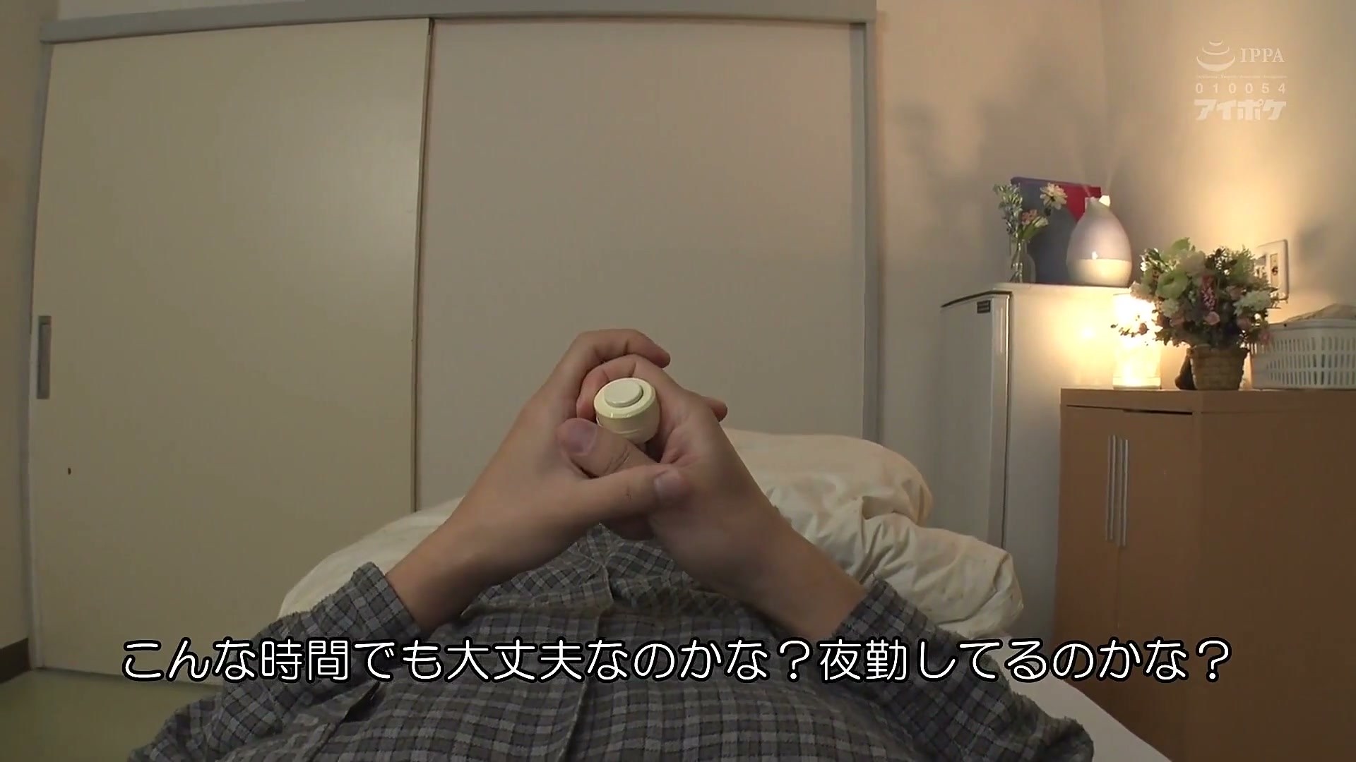 Frame 1