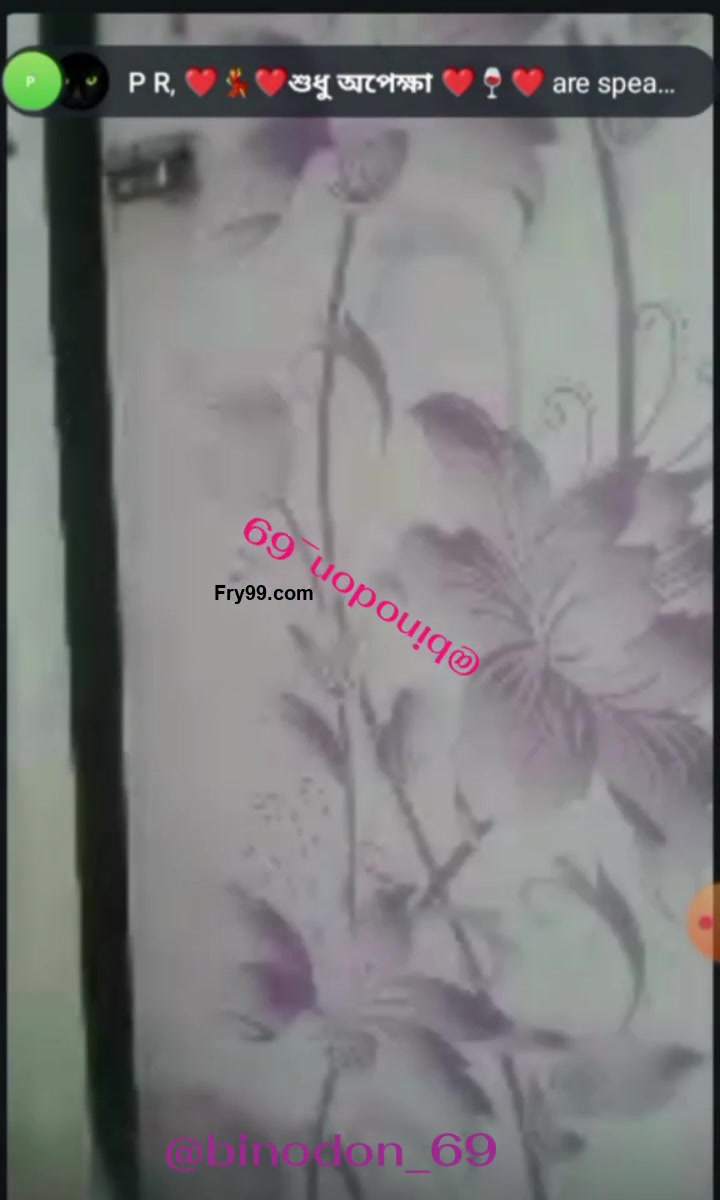 Frame 10