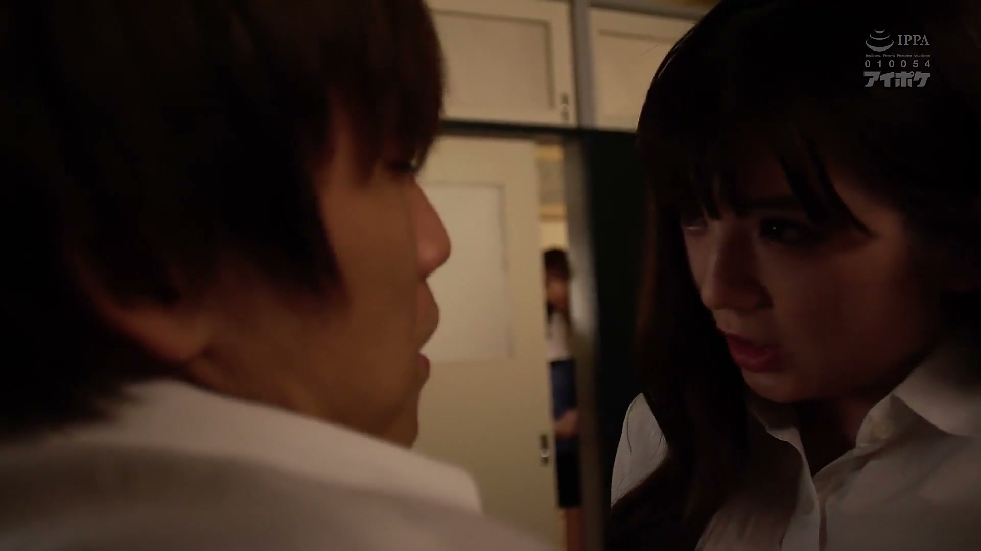 Frame 2