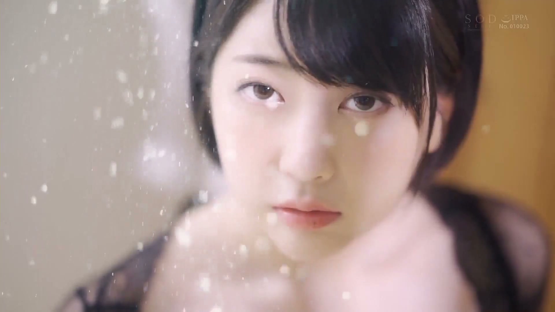 Frame 2