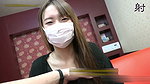 Slutty Asians 0225