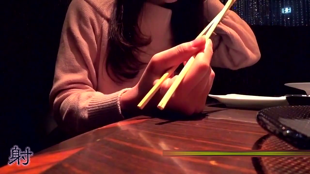 Frame 3