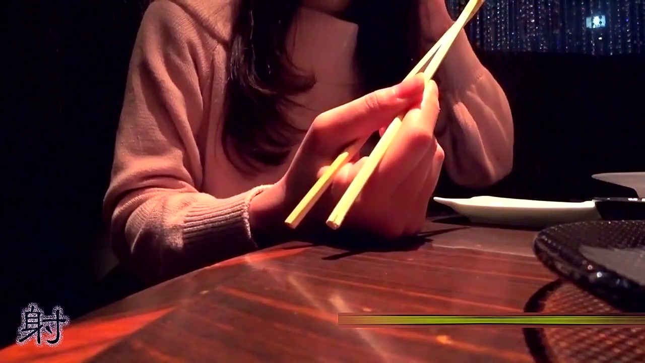 Frame 4