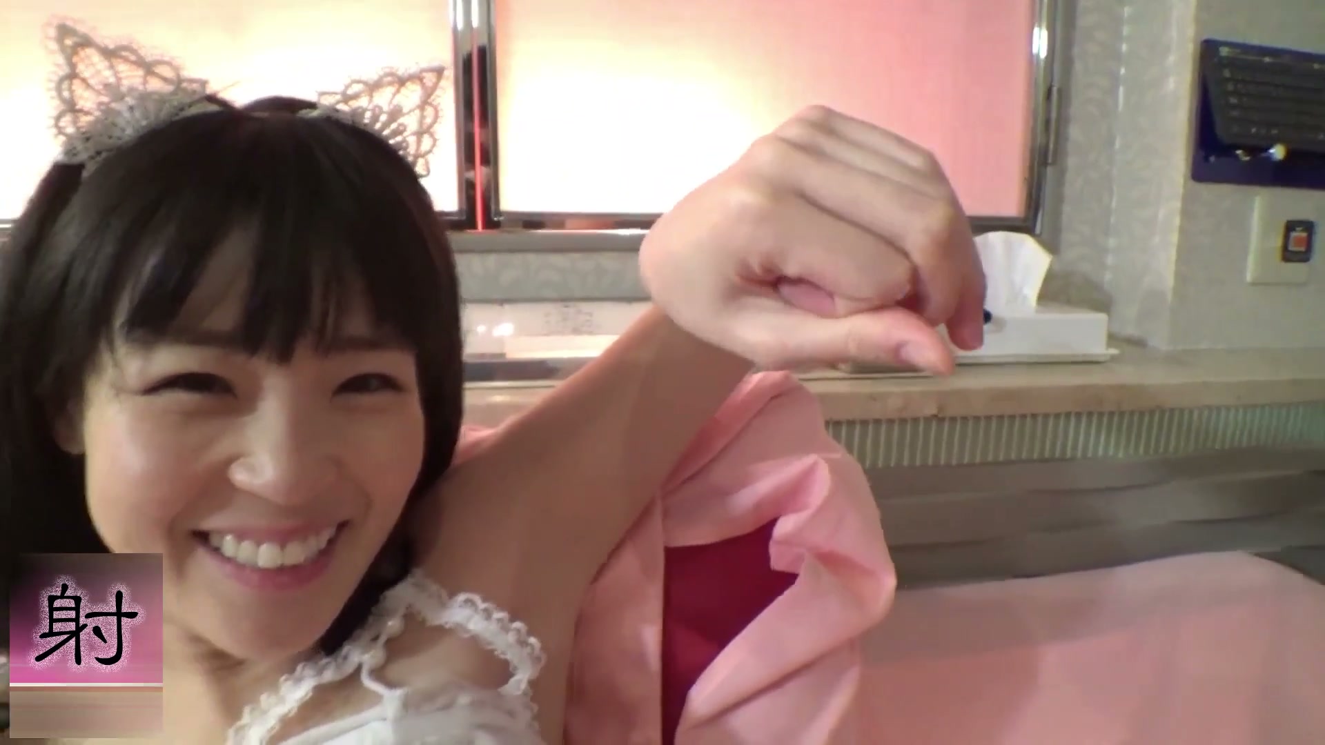 Frame 6