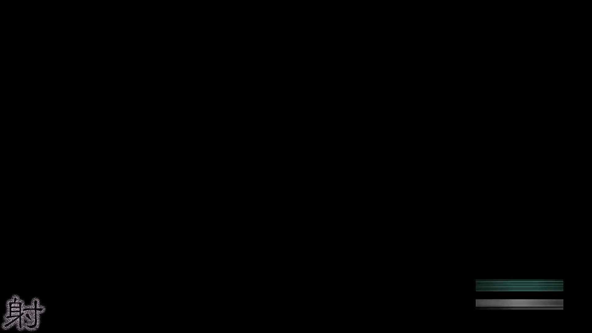 Frame 9