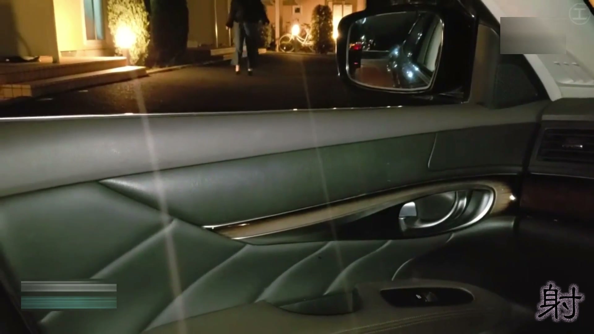 Frame 2