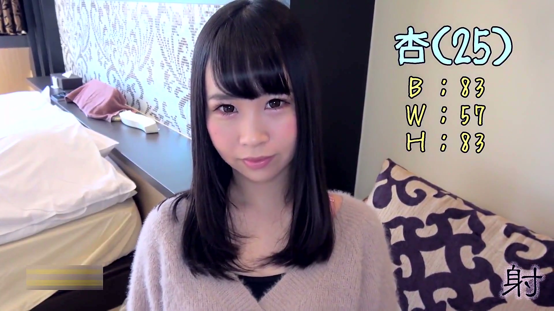 Frame 1