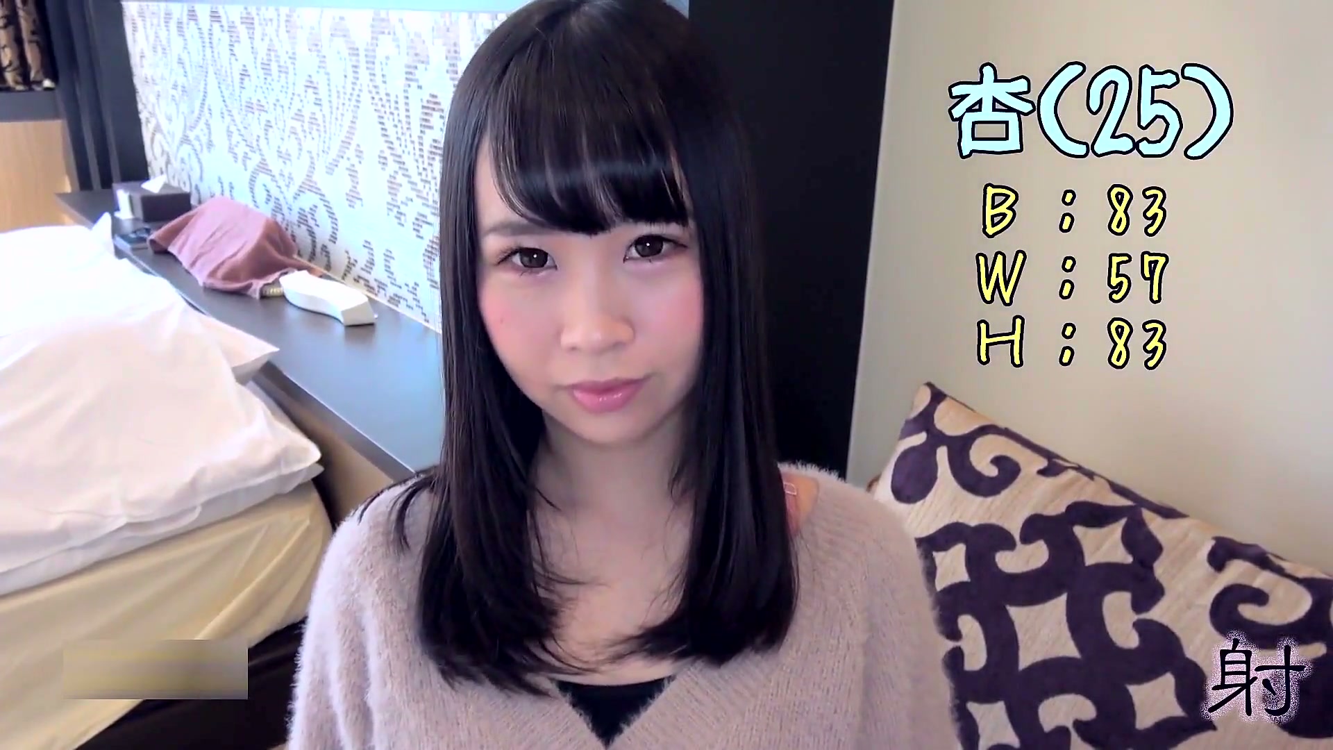 Frame 2