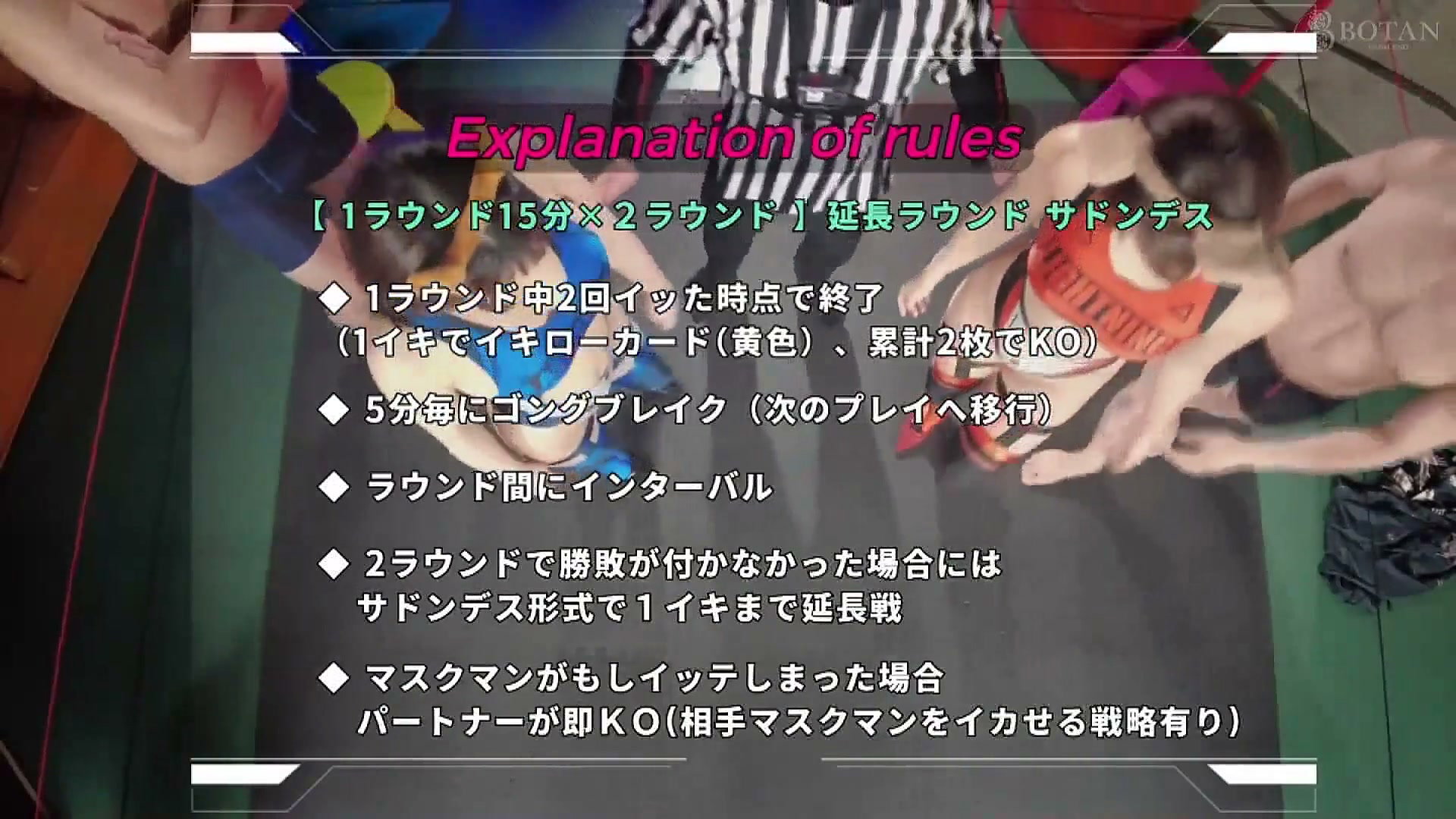 Frame 1