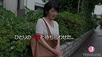 50-Year-Old Bursting Tits Married Woman, Mitsuko, Has a Young Man’s Nakadashi Make Her Mature Cunt Fire Up and She Screams and