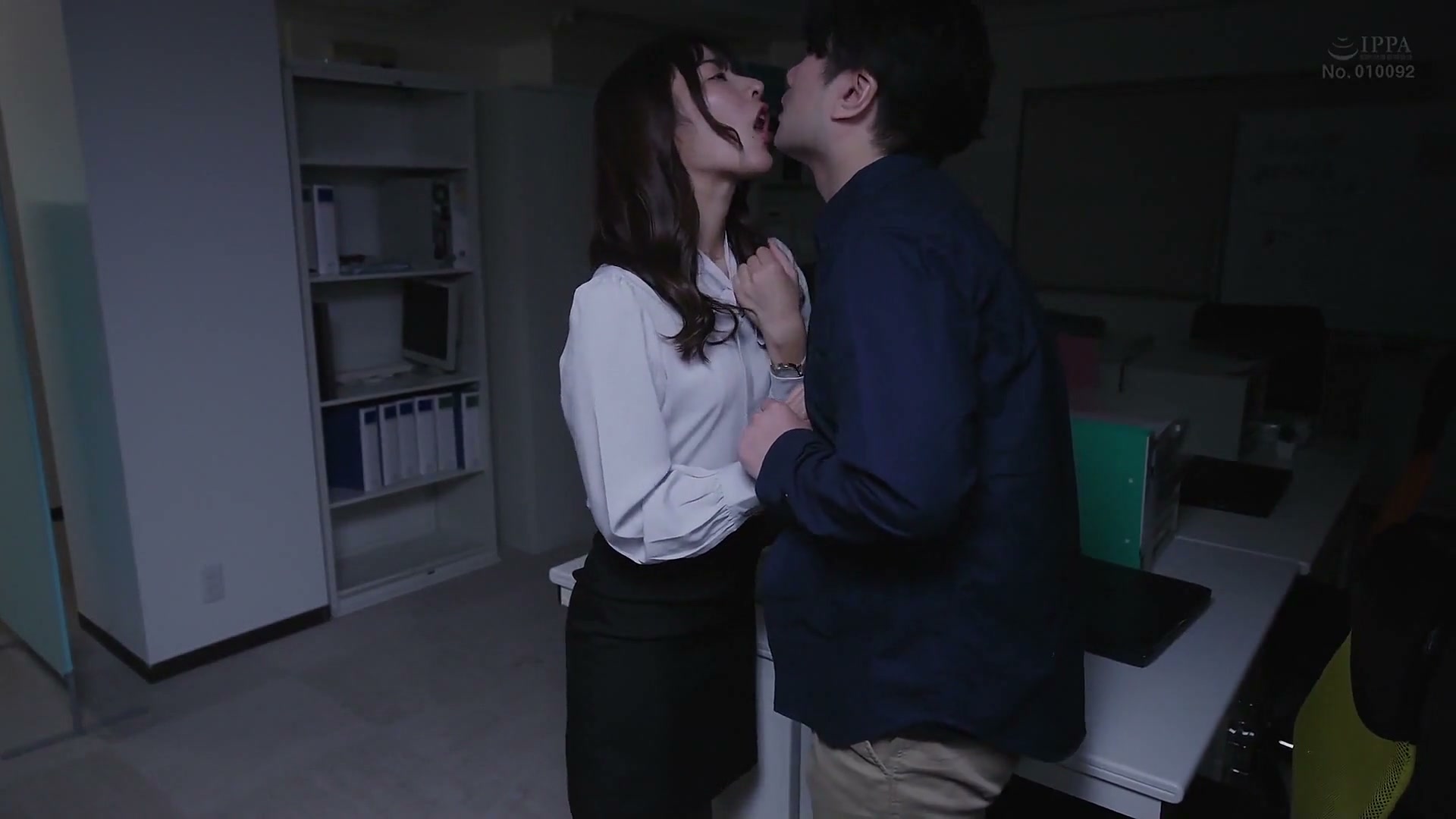 Frame 4