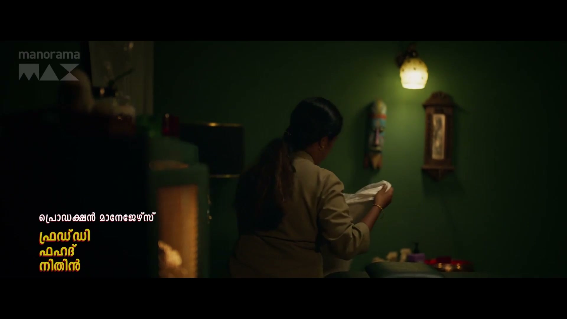 Frame 4