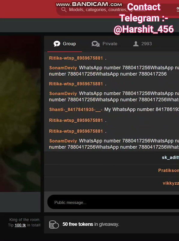Rexokingb stripchat ticket show