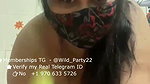 BIRDS stripchat ticket show