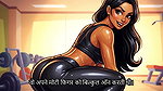 Frustrated with everything Rashmi did enjoyed whole time (Mp3 )