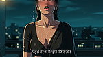 Frustrated with everything Rashmi did enjoyed whole time (Mp3 )