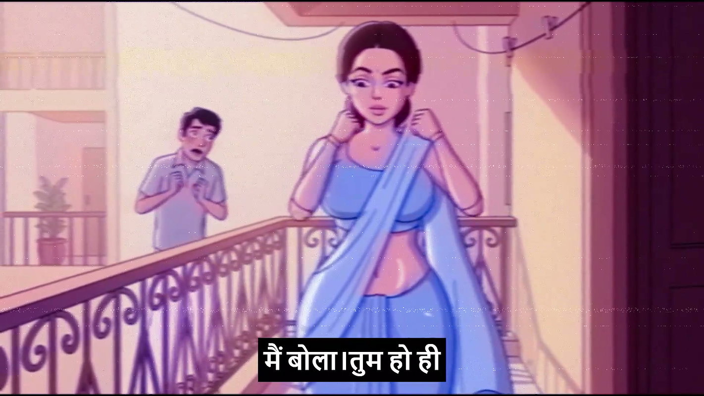 Padosan bhabhi ki seal pack gaand leli (Mp3 )