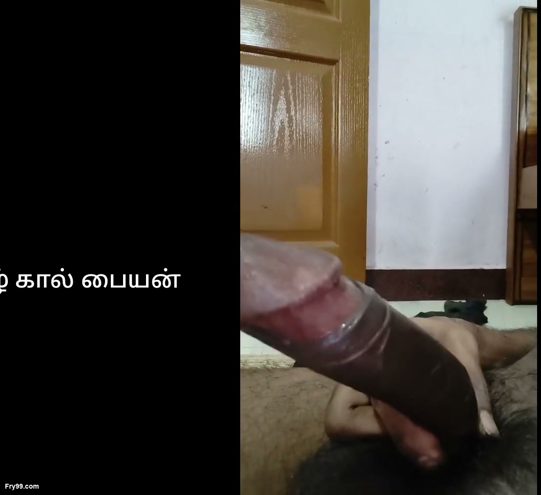 Frame 6