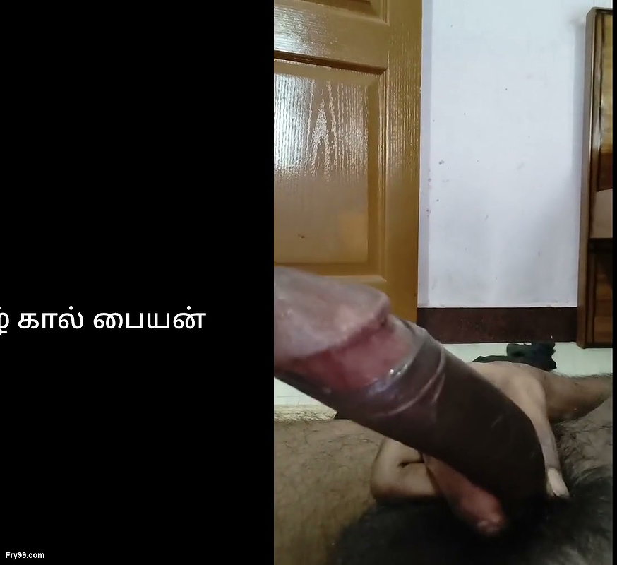 Tamil boy masturbation enjoy video