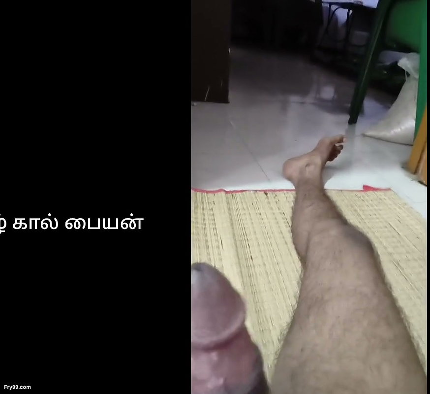 Tamil boy masturbation enjoy video
