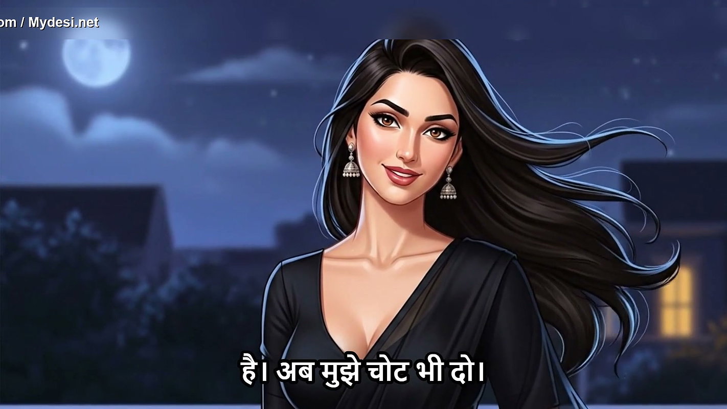 Teacher ko school ke gym mein khub pela (mp3 – Hindi)