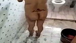 Face Bath stripchat ticket show