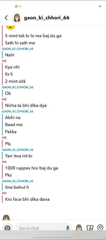 Girl Showing updates 26